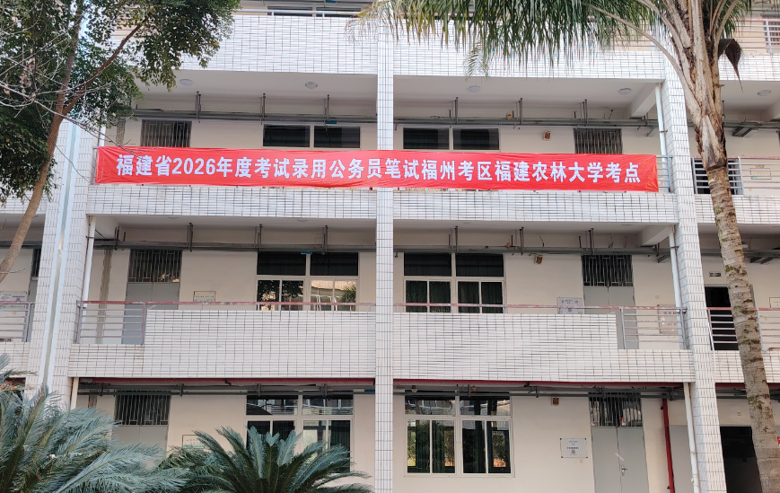 微信圖片_20260314180403_54_182.png 微信圖片_20260314180403_54_182.png