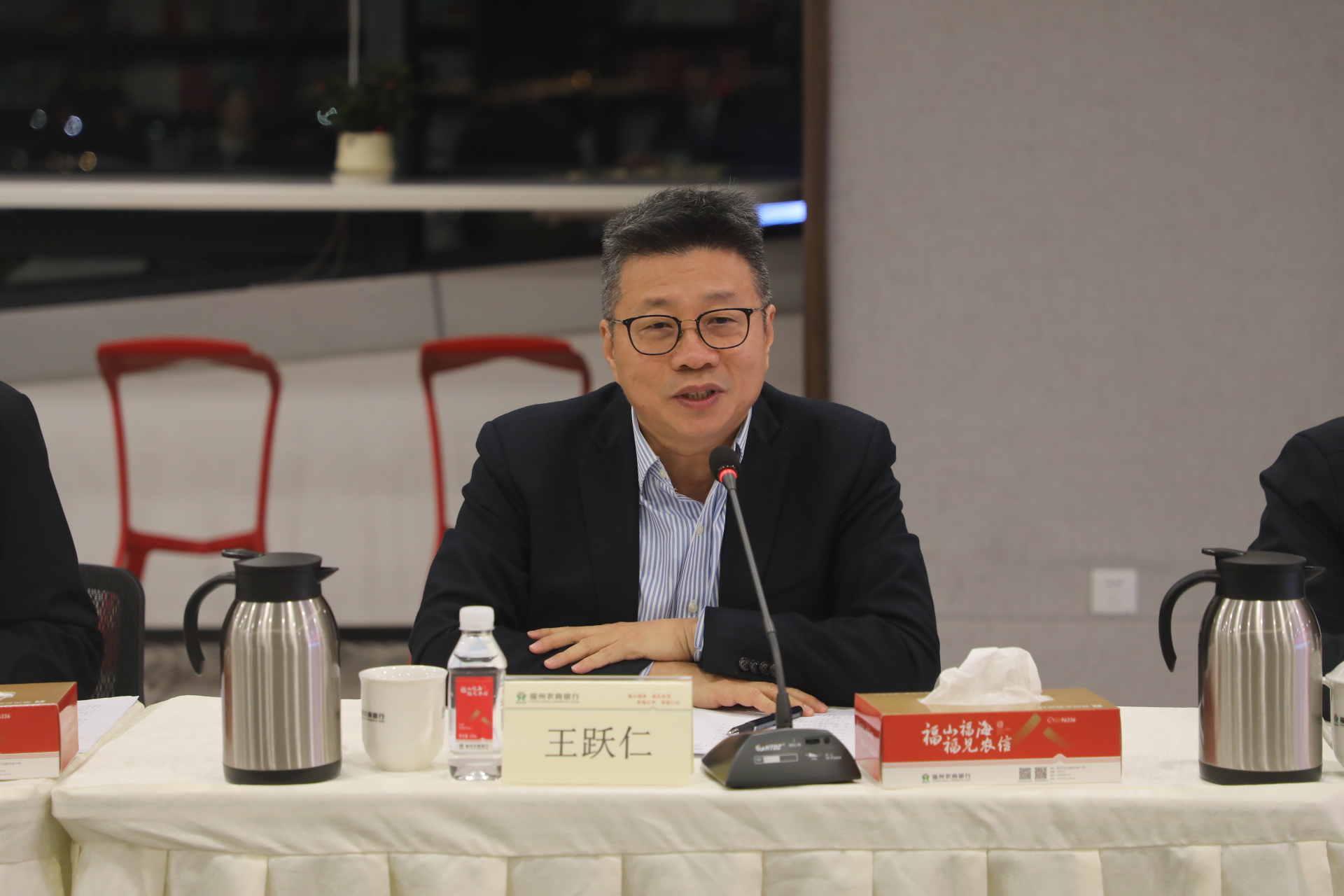 王躍仁發言.jpg 王躍仁發言.jpg