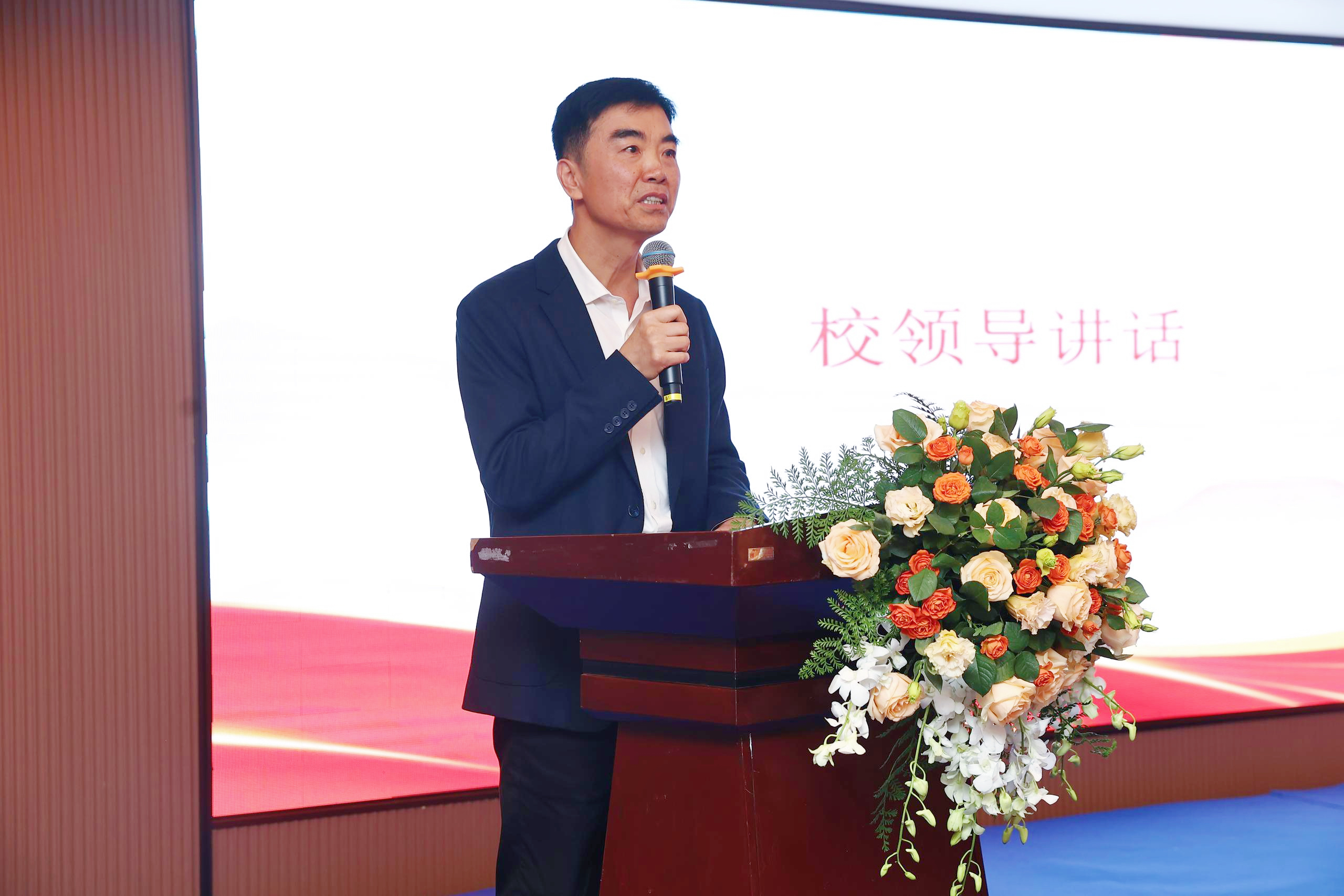 林慶藩為大會致辭致辭.jpg 林慶藩為大會致辭致辭.jpg