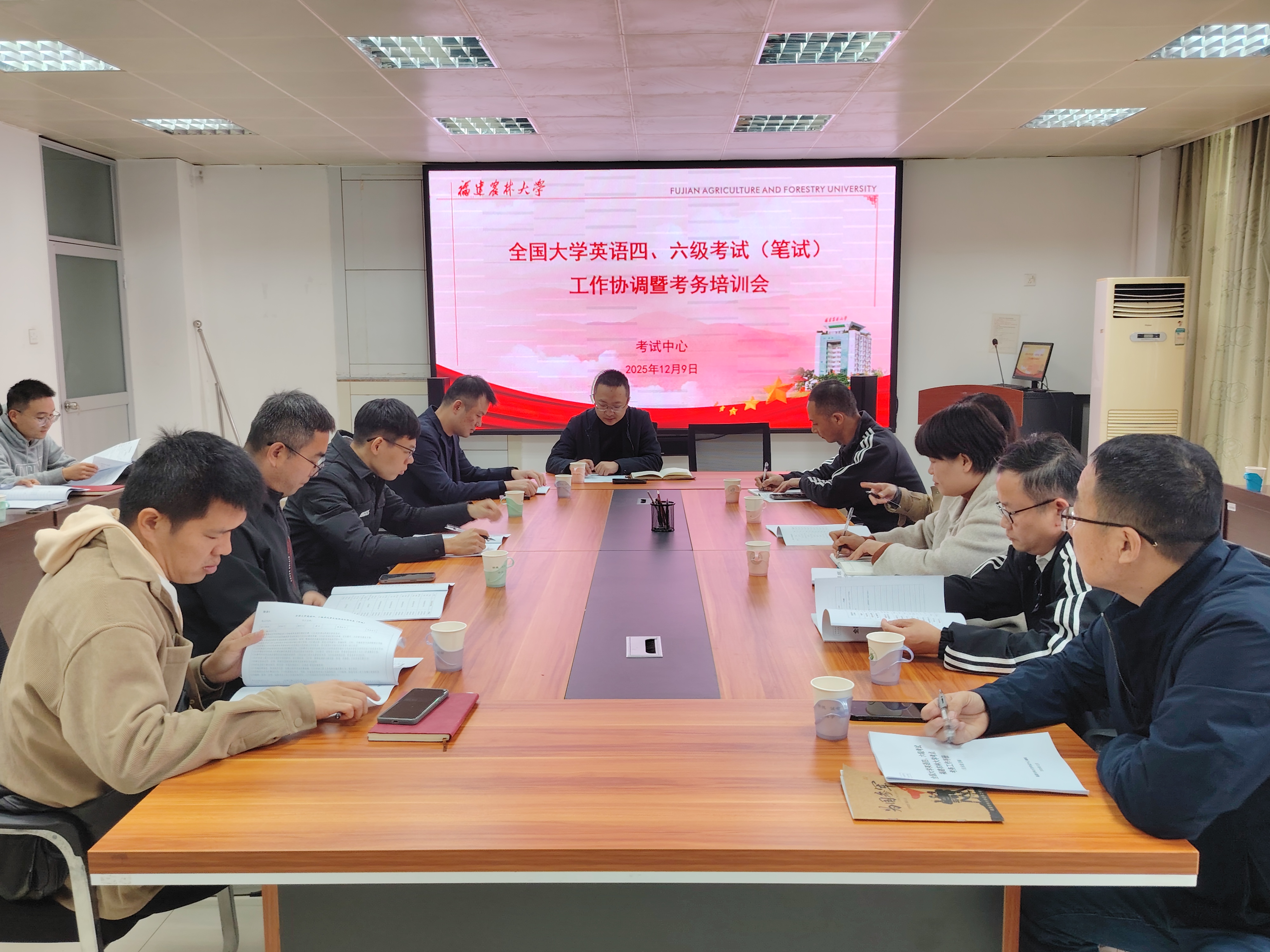 四六級考務協調會.jpg 四六級考務協調會.jpg